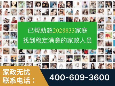 丹东-企业展示图